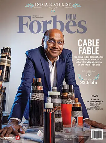 Bombay-Super-FORBES-INDIA
