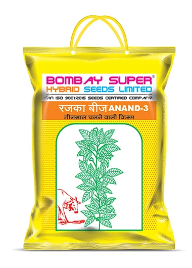 Products